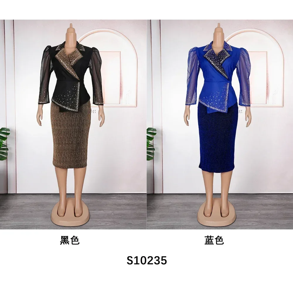 Элегантные африканские платья размера плюс для свадебной вечеринки женщин осень