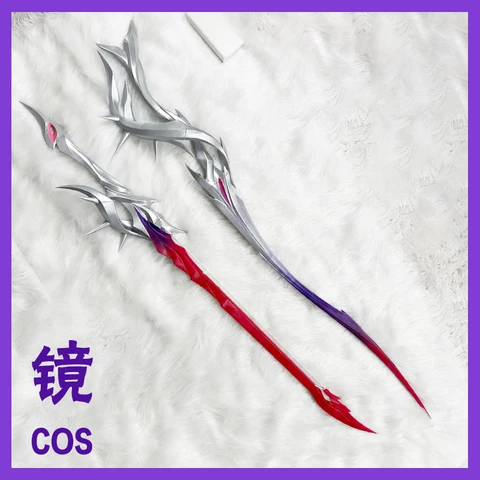 Косплейные мечи CEENIU Honkai: Star Rail Helektra