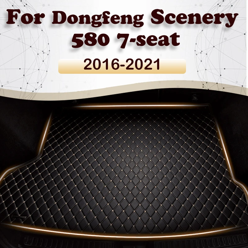 

Коврик для багажника автомобиля для Dongfeng, пейзаж 580, 7 мест 2016, 2017, 2018, 2019, 2020, 2021, аксессуары для автомобиля на заказ, украшение интерьера автомобиля