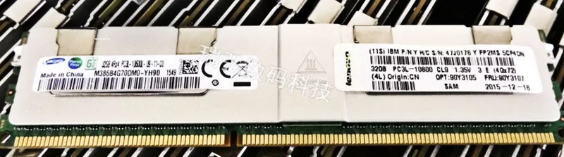 

RAM 90Y3105 90Y3107 32G DDR3 1333 ECC REG Server Memory