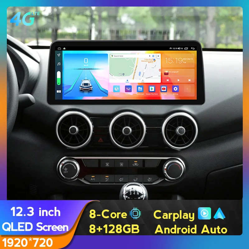 

128GB 12.3INCH Android 11 Car Radio For NISSAN SYLPHY 2020 GPS Navigation With big screen car head unit stereo multimedia DSP