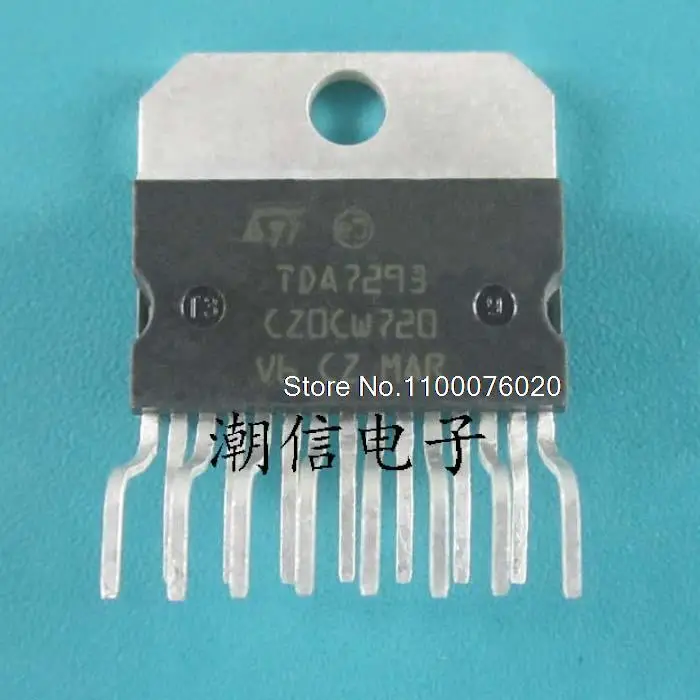 5 шт./лот TDA7293 120V 100W