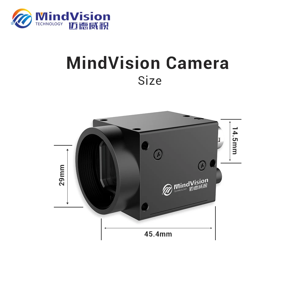 Камера MindVision MV-SUA501GC/M 5MP USB3.0 для машинного зрения Датчик SONY IMX264
