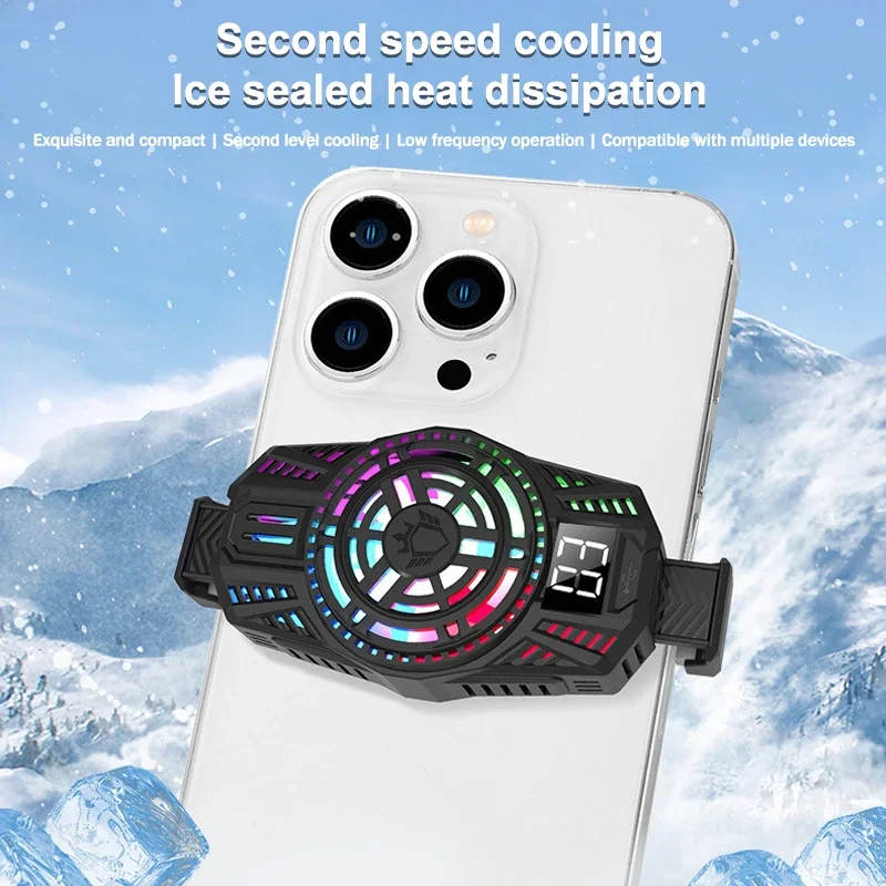 S06 кулер для мобильного телефона полупроводниковый радиатор с быстрым