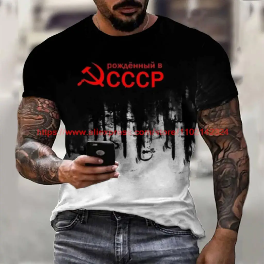 

New Mens T-Shirt Summer CCCP Russian T Shirts Men USSR Soviet Union Man Short Sleeve Tshirt Moscow Mens Tees O Neck Tops XXS-6XL