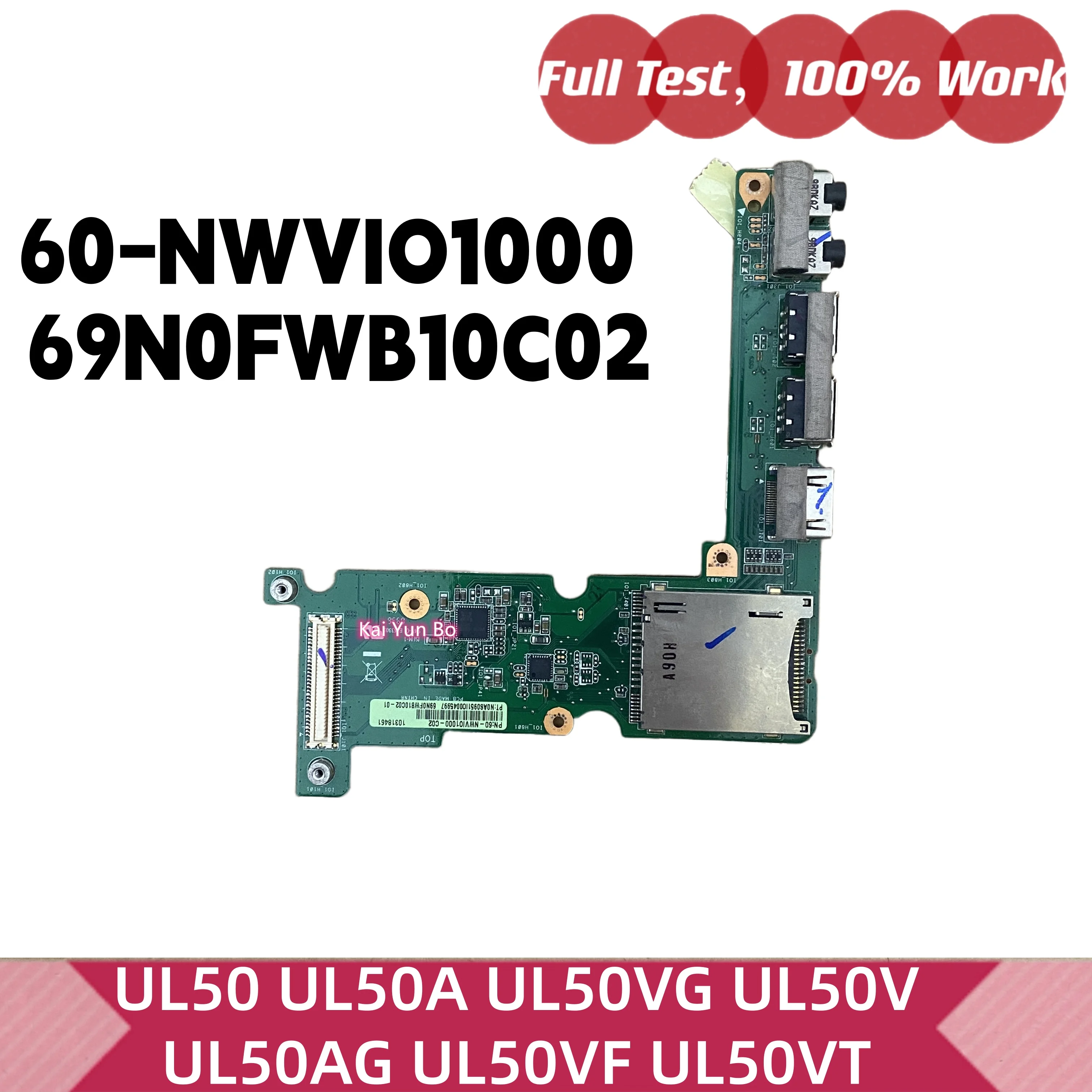 Фото Для Asus UL50 UL50A UL50VG UL50V UL50AG UL50VF UL50VT USB HDMI аудио SD-платы RJ45 VGA-платы Пульт управления Панель с ЖК-дисплеем Видеокабель Нагреватель вентилятор DC IN Разъём питания WiFi-карта 1422-00MC0AS 69N0FNC №2