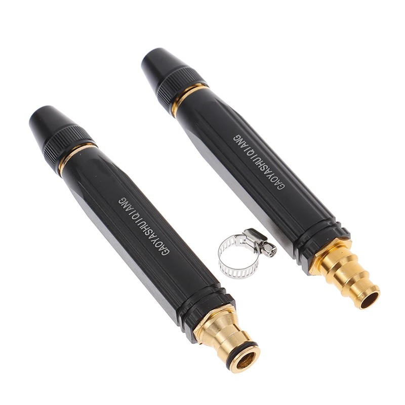 

1PC Metal Car Wash Water Gun Straight Nozzle Adjustable Water Gun Garden Watering Flowers and Vegetables Spraying Car Wash Pipe