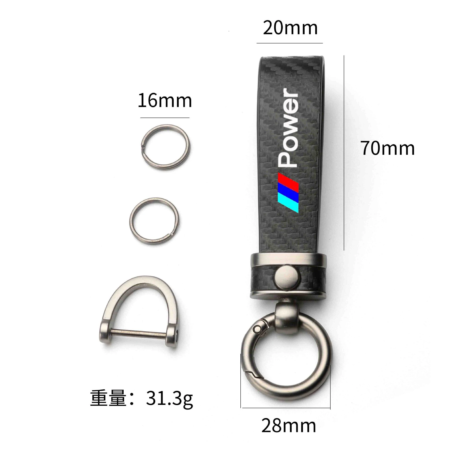 Высококачественный автомобильный брелок с узором из углеродного волокна