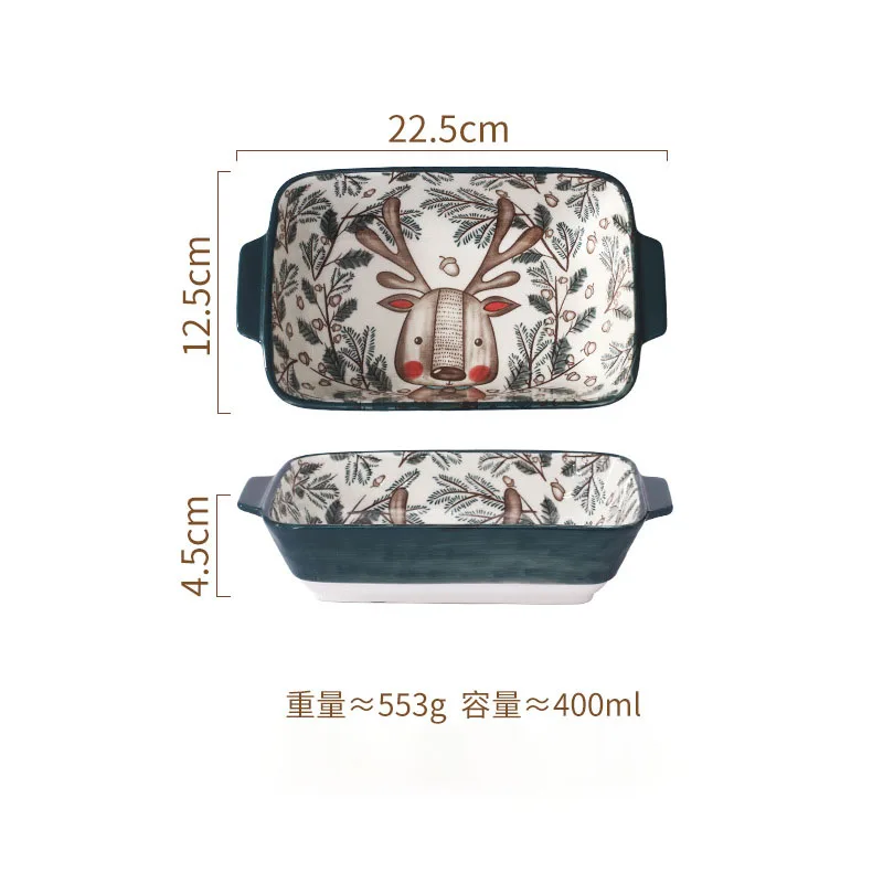 

YWDL Керамическая форма для выпечки прямоугольная