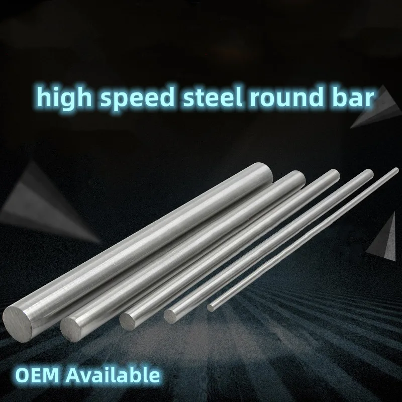 

diameter 2 - 9mm * 200mm length high speed steel rods HSS wear-resistant white steel stick/bar inserts CNC lathe turning tools
