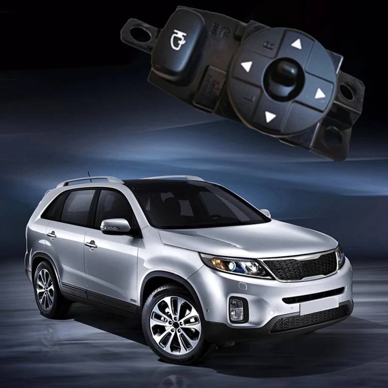 Складной переключатель управления для автомобильного Зеркала Kia Sedona карандаш