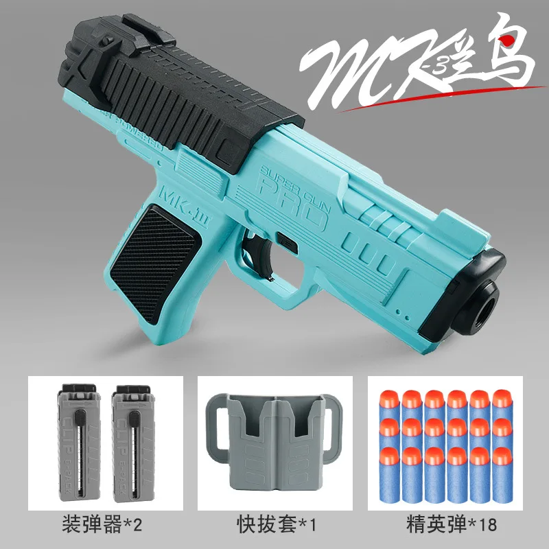 

MK3 Foam Darts Blaster Manual Toy Gun Pistol Launcher Handgun Simulation Air Pistola Airsoft For Adults Boys Children CS Outdoor