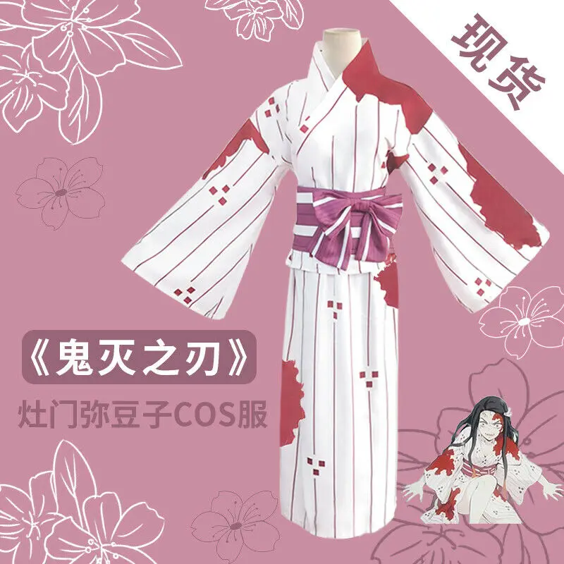 

Demon Slayer: Kimetsu no Yaiba Kamado Nezuko Blood Stained Daily Kimono Prop