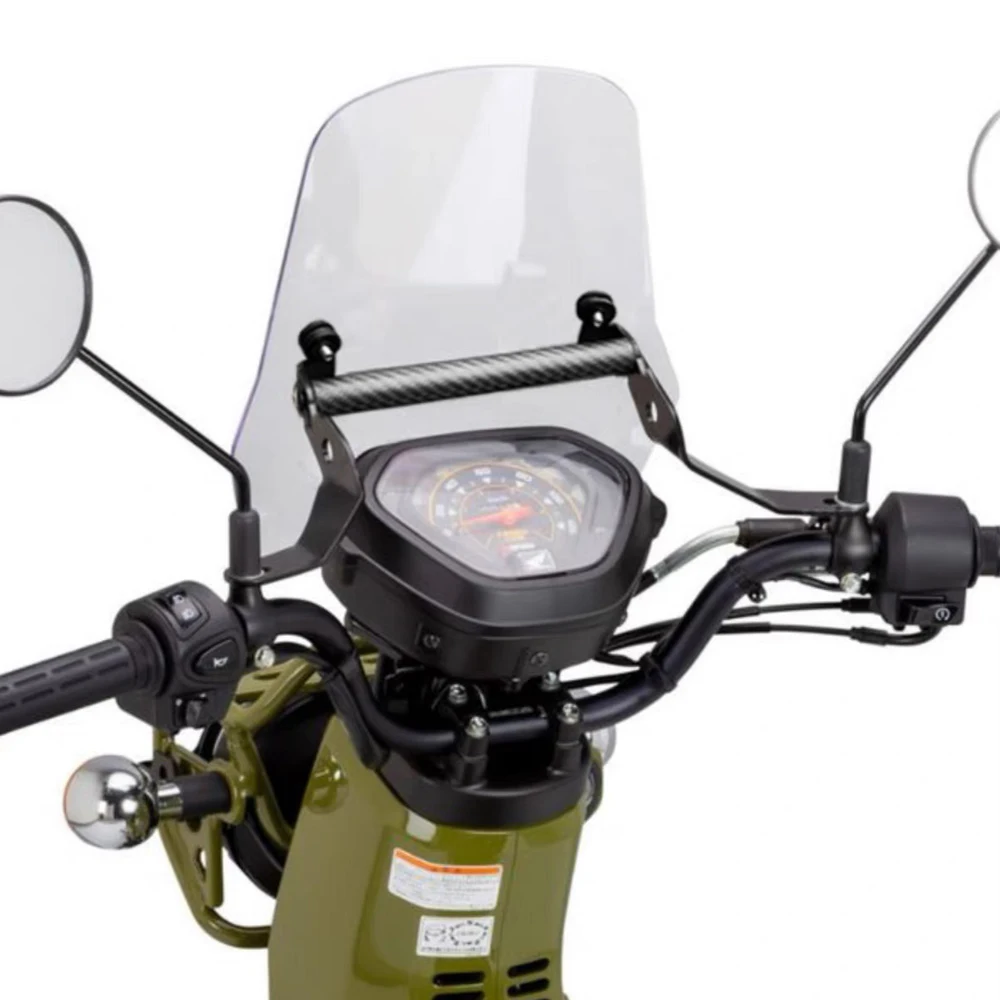 Ветрозащитный экран для мотоцикла HONDA Cross Cub 110 подходит CC110