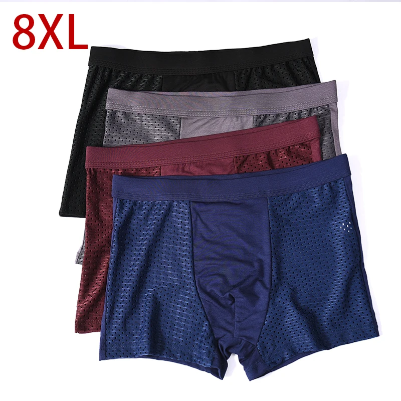 

Men Underwear Male boxer Solid Panties Shorts Men's Underpants Breathable Intimate Man boxers