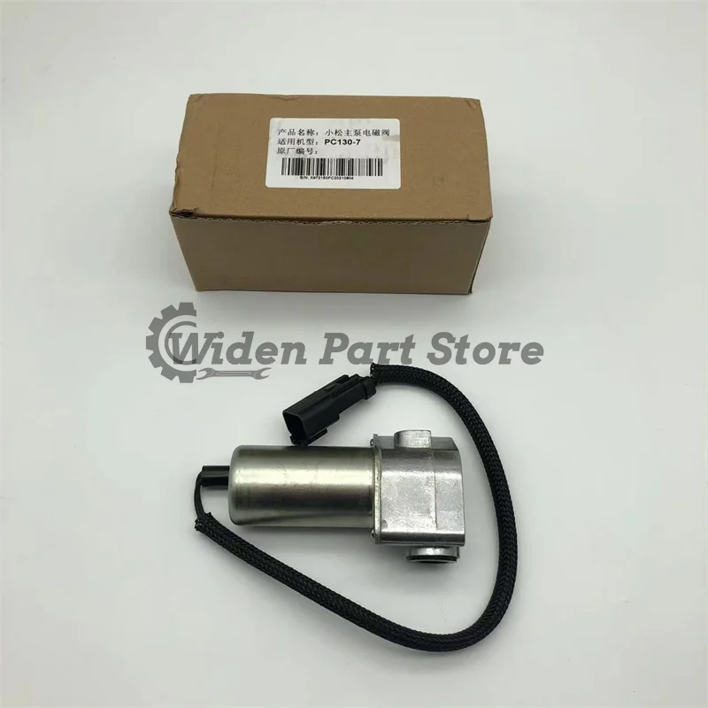 702-21-07311 Электромагнитный клапан для Komatsu PC210-10 PC360LC-10 PC490-10