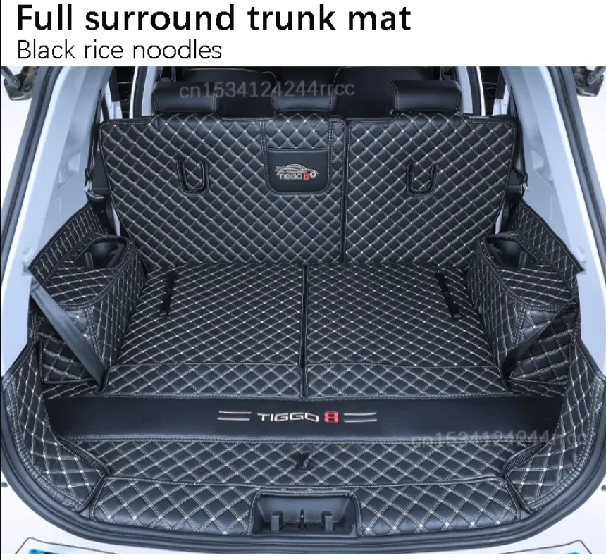 

Для Chery Tiggo 8 Pro Max полностью закрытый коврик в багажник, гибридный полностью закрытый коврик в багажник Tiggo 8 Pro Max 2020 + автозапчасти для выпуска