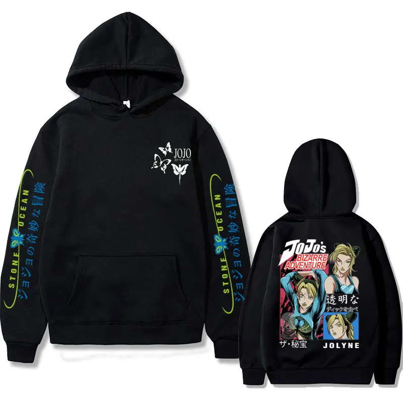 

Vintage 90s Anime JoJo Bizarre Adventure Stone Ocean Jolyne Cujoh Graphic Hoodie Male Loose Streetwear Men Manga Casual Hoodies
