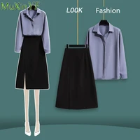 2022 spring new two pieces womens clothing office lady basic joker working shirtaline skirt suit solid white blouse female