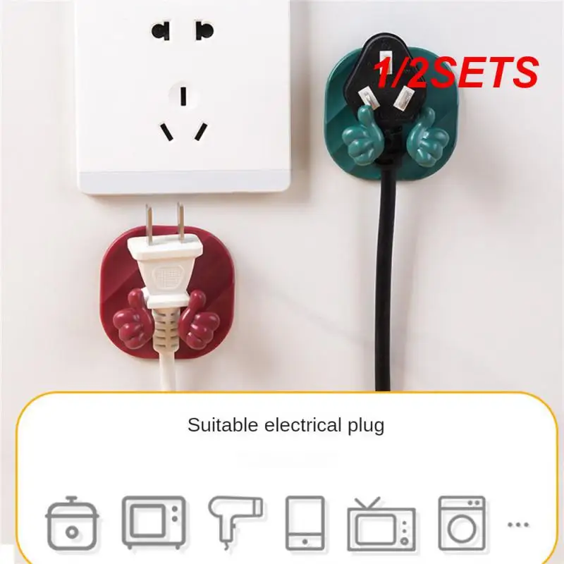 1/2 компл. крючок для вилки без перфоратора креативный большого пальца кухонный