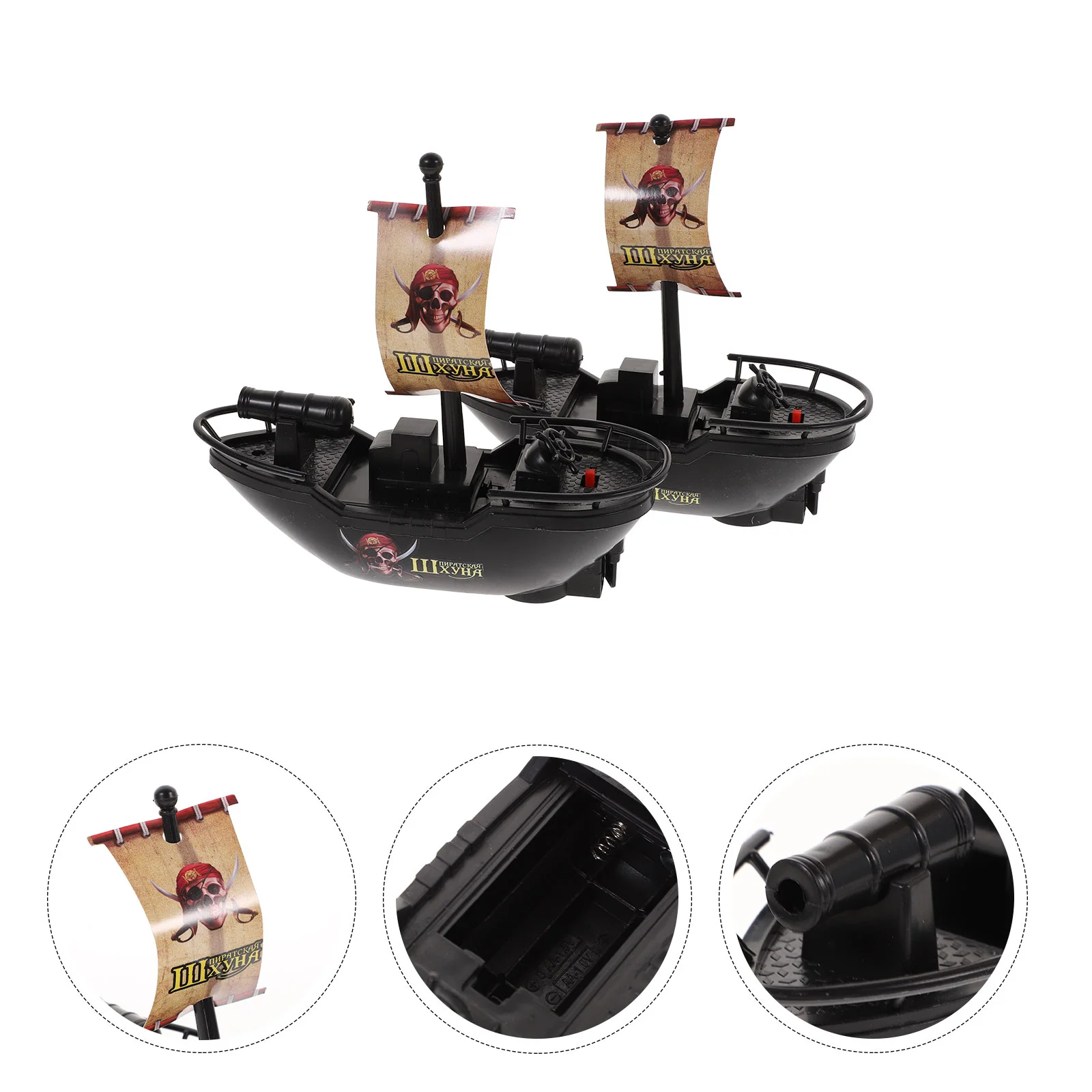 

Motor Children Toy Summer Pool Electric Pirate Boat Funny Bath Educational Playthings