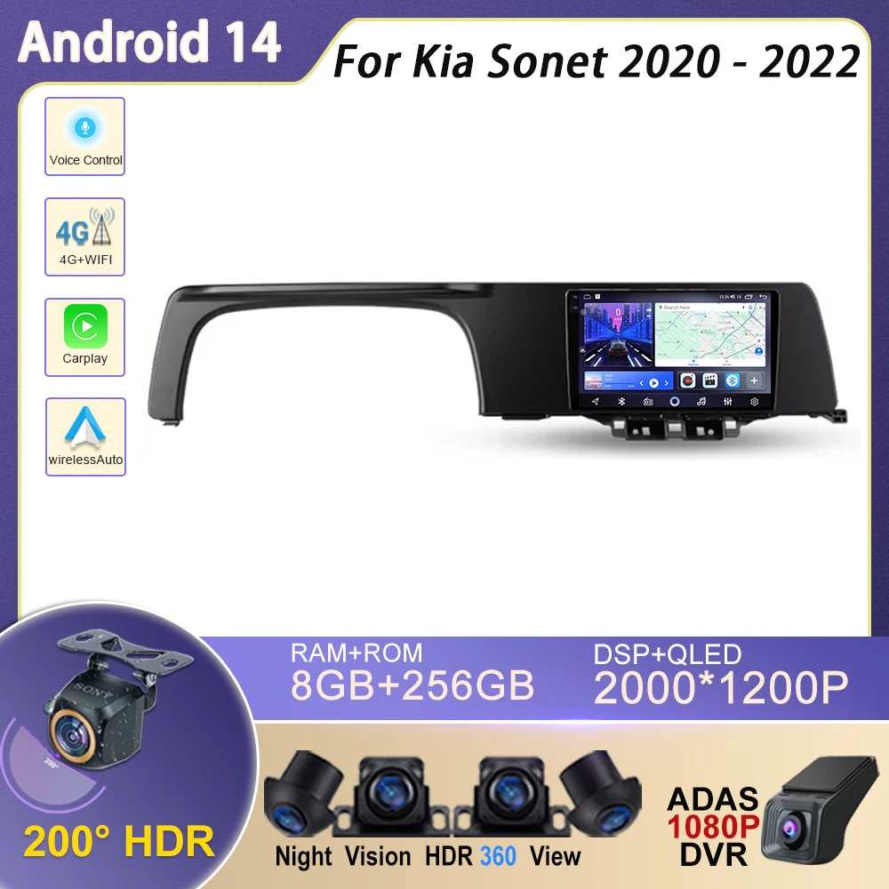 Автомобильный радиоприемник Android видео-мультимедийный плеер для Kia Sonet 2020-2022 Auto