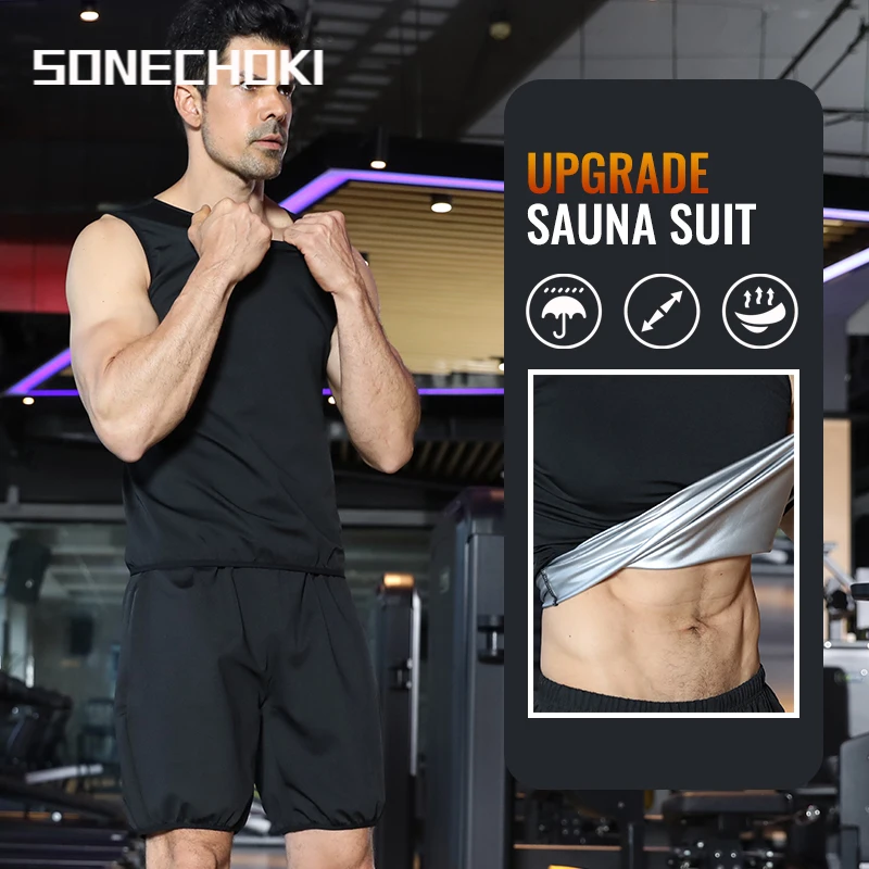 

Комплект спортивной одежды для мужчин, летний спортивный костюм для бокса, сброса веса, пота, бега, спорта