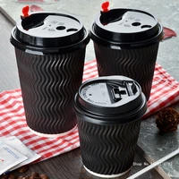 50pcs high quality thicken double layer hot drink paper cups 8oz12oz16oz party birthday favor disposable coffee cup with cover