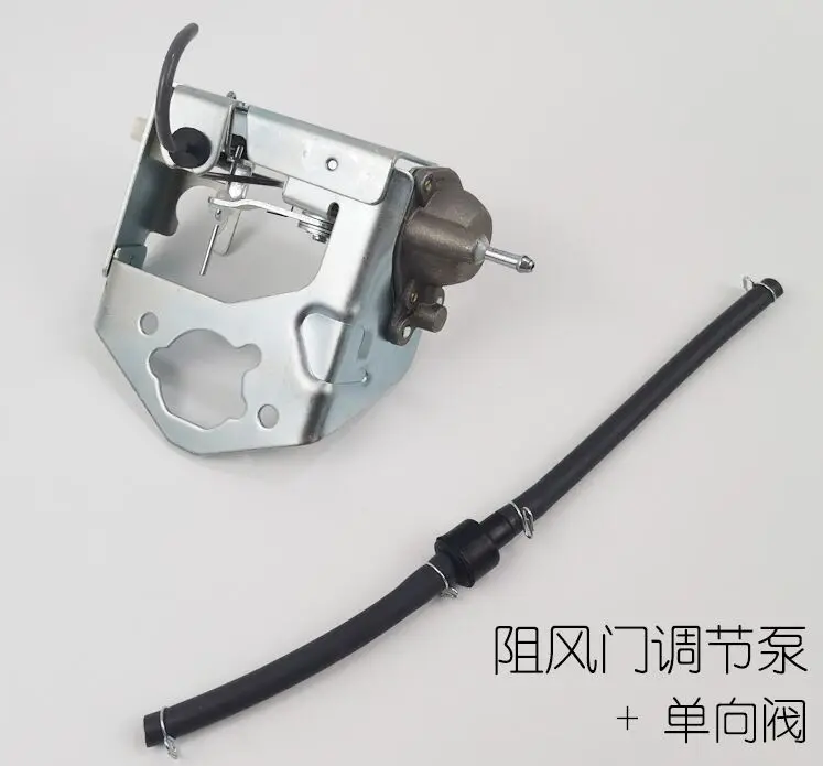 Распределительный Клапан карбюратора регулирующий насос для бензогенератора 5