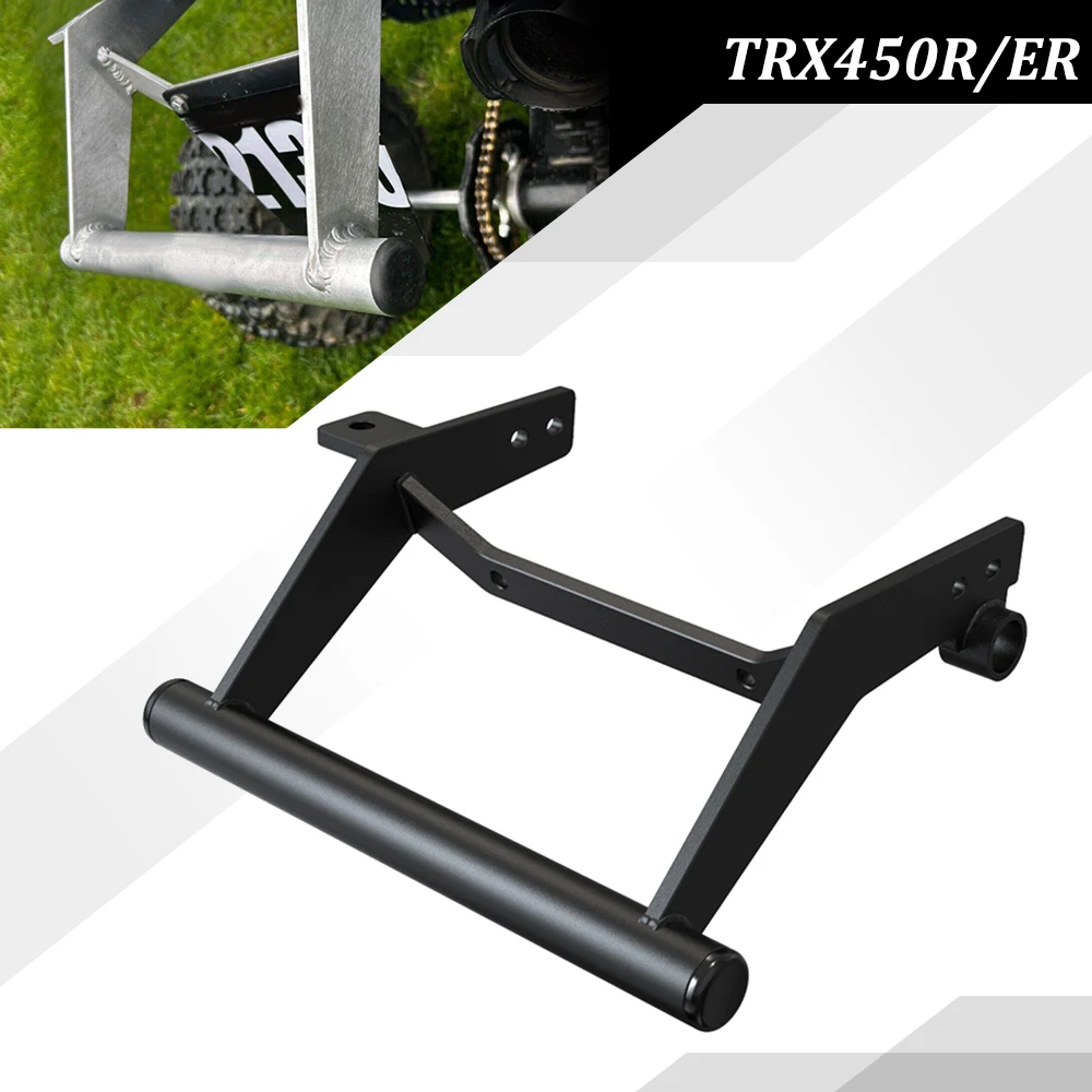 Задние поручни для мотоцикла Honda TRX450R TRX450ER TRX 450R 450ER TRX450 R/ER 2006-2011 2012 2013 2014 2015 2016