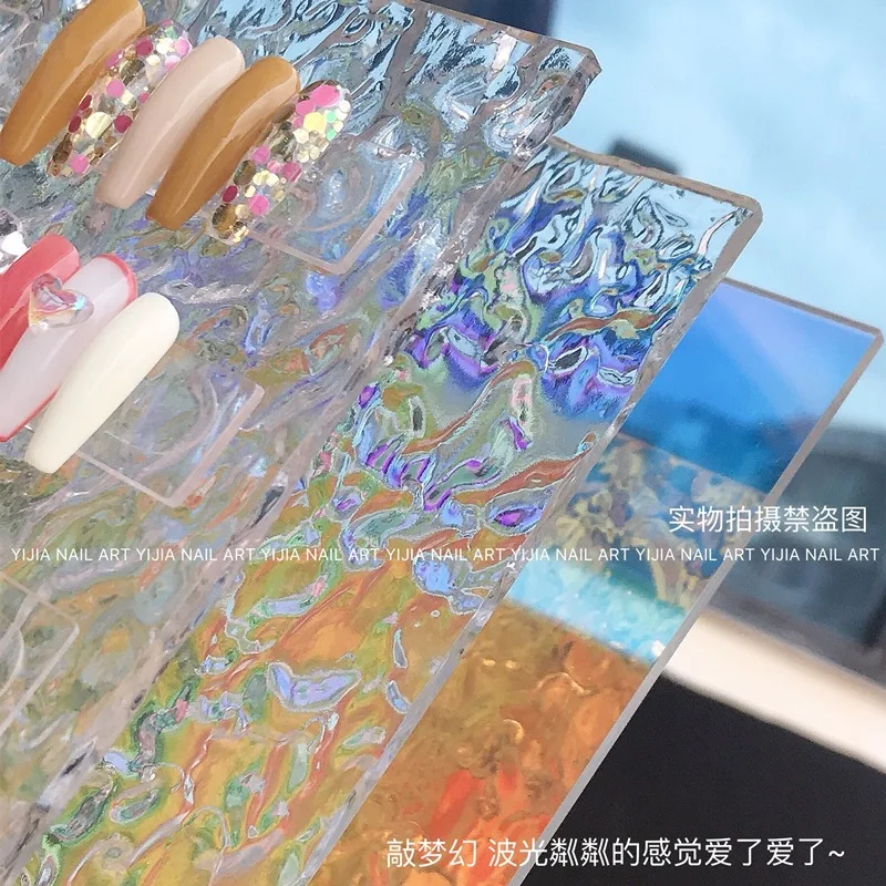 Новый дизайн ногтей кубик льда витрина доска Аврора акриловая готовый образец