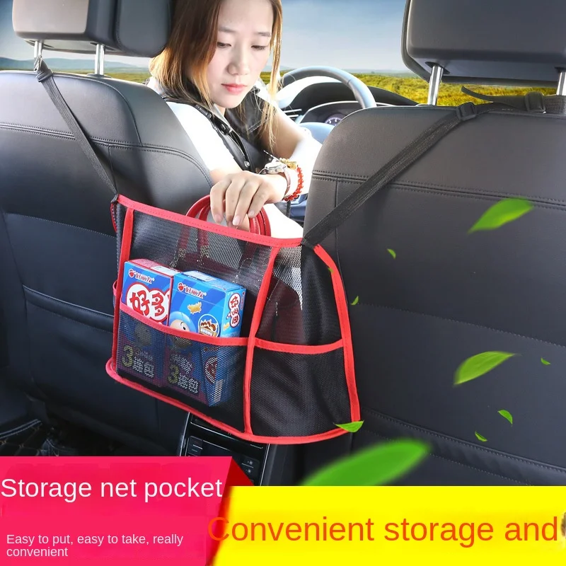 

Car Net Pocket Handbag Holder Car Purse Holder Between Seats Mesh Car Backseat Organizer Purse Phone Car Storage Netting Pouch
