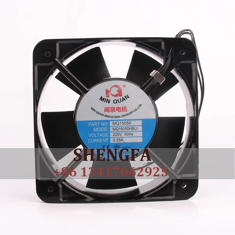 Minquan двигатель MQ15050HBL2 охлаждающий вентилятор AC 150 в 36/34 Вт EC AC 150x15050x50 мм 15 см дюйма инвертор объемного воздуха осевой вентилятор потока