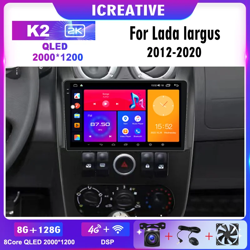 

2K QLED GPS Multimedia Player For Lada Largus 2012-2020 4G WIFI Android Car Radio Navigation Stereo Auto Carplay Autoradio