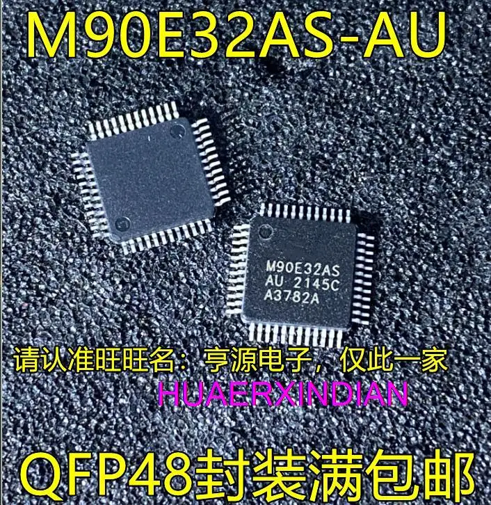 

5 шт. новый оригинальный телефон QFP48 IC