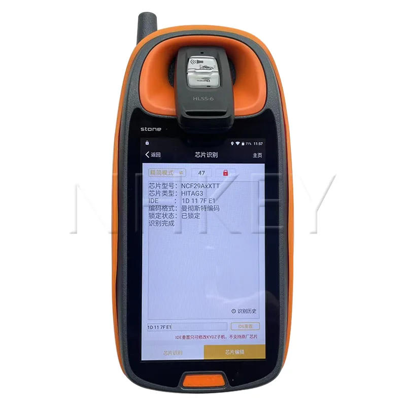 NHKEY для Honda PCX/PCX160 2022 года мотоциклетный дистанционный брелок-пульт