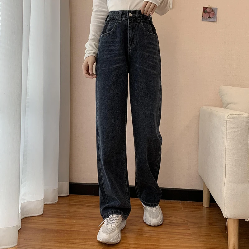 

DD2914 High waist slim jeans women's new straight loose wide-leg pants mopping trousers jeans