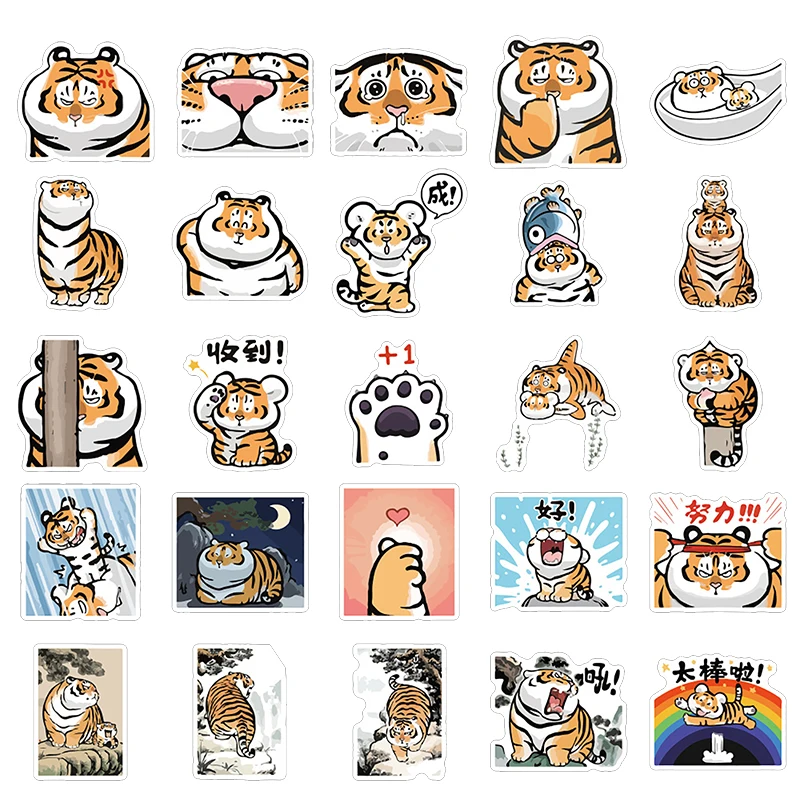 

100PCS Cute Fat Tiger Cartoon Stickers DIY Mobile Phone Computer Luggage Guitar Motorcycle Waterproof Stickers