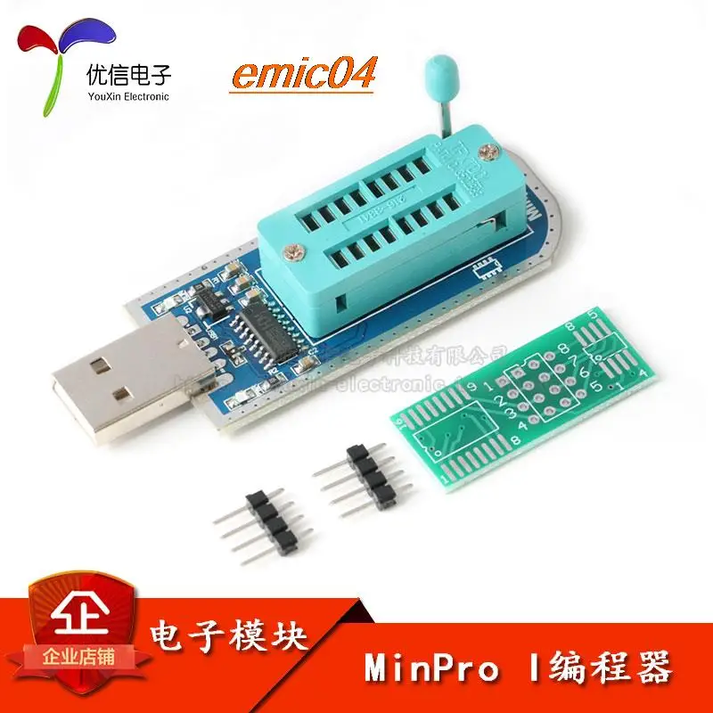 

Оригинальная в наличии флеш-память MinPro-I USB BIOS 24 25