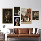 Винтажная Картина на холсте с жемчугом, серьги, печатный плакат, галерея, настенные картины, украшение для гостиной и дома