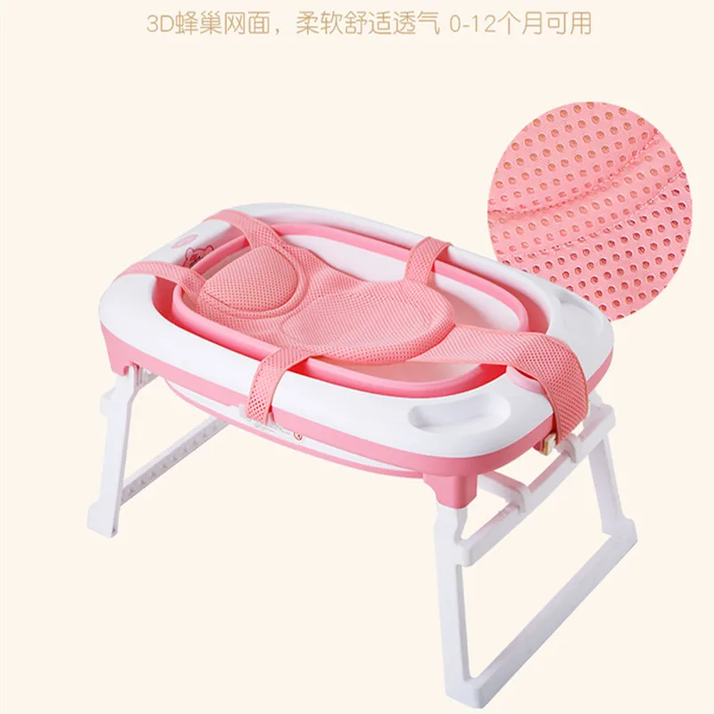 

Baby bath pentagonal net bath pocket newborn tub bath rack baby bath tub bed net pocket infant