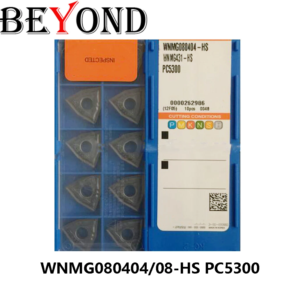 Оригинальный WNMG 080404 -HS 080408 PC5300 Пластины Токарный инструмент Твердосплавный