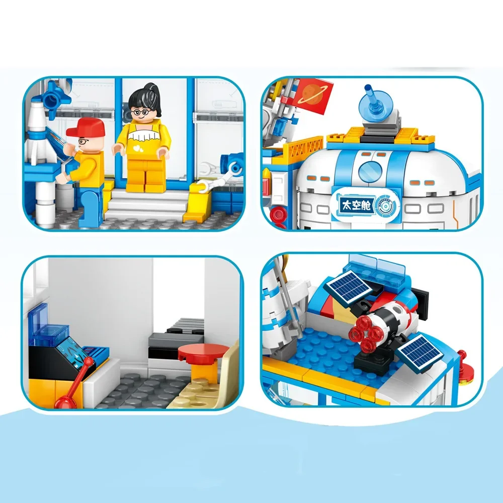 Mingdi 10169 конструктор космическая мечта сборный игрушка уличная сцена дом
