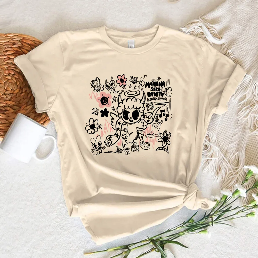 Завтра Sera Nice Karol g