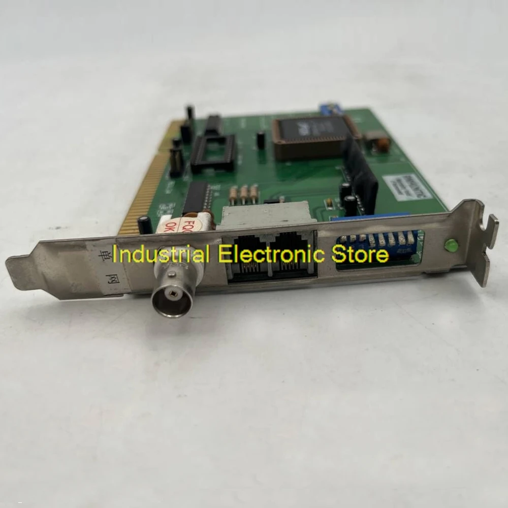 Для карты связи компьютера ARCNET AN-520BT