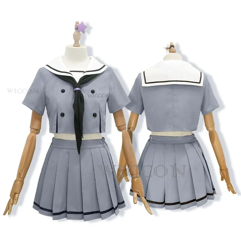Униформа для косплея Uzawa Reisa из аниме Голубой архив костюм униформа школы на