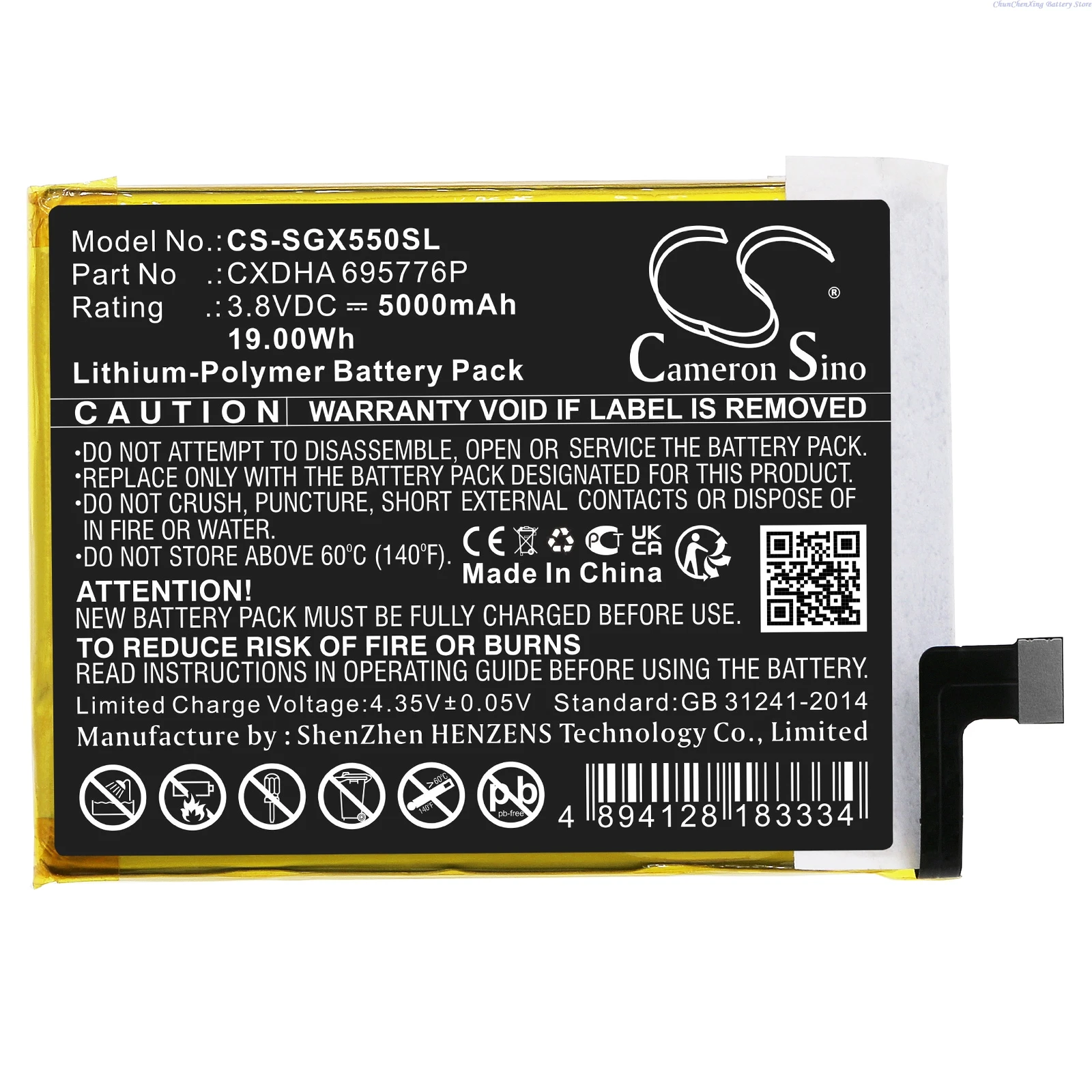 Аккумулятор Cameron Sino 3 8 В 5000 мАч GPS для навигатора CXDHA 695776 P SkyGolf SkyCaddie SX550 + Инструмент