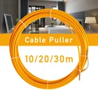 Стекловолоконный Электрический кабель 10 м20 м30 м 6 мм, толкатели желтого кабеля, катушка для каналов, рыболовная лента, нарезка металла, настенный проводной трубопровод