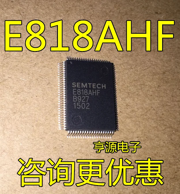 Оригинальный Новый Электронный Драйвер IC E818AHF, 2 шт. Оригинальный Новый Электронный Драйвер IC E818AHF, 2 шт.