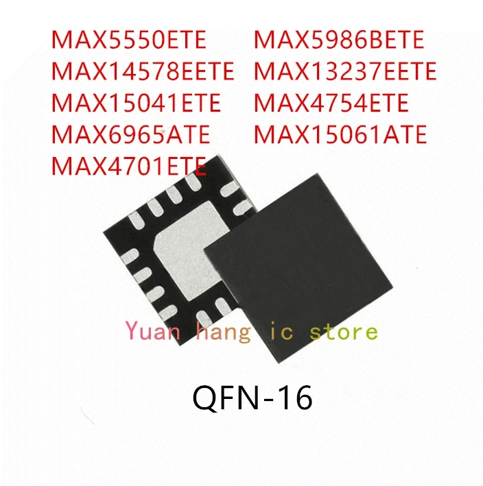 10 шт. MAX5550ETE MAX14578EETE MAX15041ETE MAX6965ATE MAX4701ETE MAX5986BETE MAX13237EETE MAX4754ETE MAX15061ATE IC